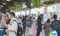 2026日本食品健康展 预登记注意事项