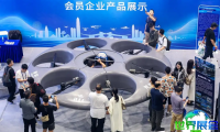 2026年高交会参展企业名单