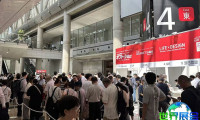 2026年东京礼品展观展指南（举办时间与地点+票价信息）