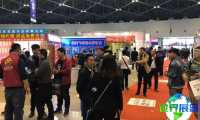 2026年山西建筑博览会参展企业名单