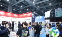 2026年广州家居展展位布局与申请指南