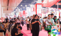 2026北京餐饮展览会参观攻略：展会日程与票价详情