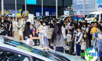 2026年石家庄新能源展览会展位费用与布局图