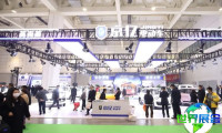2026年济南电动车展门票如何购买，价格是多少？