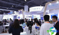 2026上海眼科展 预登记注意事项
