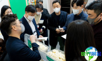2026年首尔咖啡博览会摊位费用与布局图