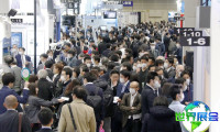 2026年东京机器人展票价与购票方式详解