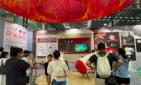 首届中国（泸州）航空航天国防科技博览会2月启幕