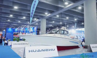 2026广州国际休闲船艇与游艇博览会隆重揭幕，开启水上生活新篇章。