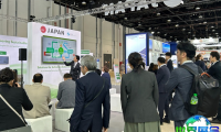 日本能源峰会2026年参展企业名单公布