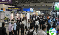 2026年日本果蔬展门票价格与购买方式详解