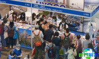 2026年香港旅游展时间与地点公布