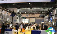 2026年中豆展观展全指南（日程场馆+票务信息）