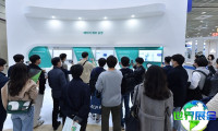 2026年首尔电池展门票如何获取，有哪些购买渠道？