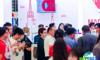2026广州口腔展 观众预登记正式开启，精彩即将登场！