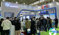 2026年上海蒸发结晶展览会电子会刊