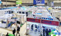2026年大阪在线医疗展展位布局与申请指南