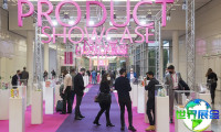 2026年德国糖果工业展参展指南（时间地点与观众预约）