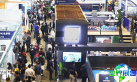 2026年菲律宾食品机械展览会日程与场馆信息