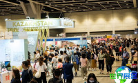香港旅游展2026最新会刊