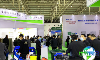 2026年北京环卫展览会日程与场馆信息