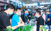 2026年深圳安防展参展企业名单