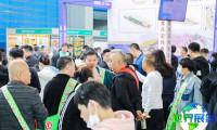 2026沈阳餐饮博览会 提前注册须知