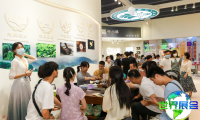 2026年广州茶叶展览会日程与场馆信息