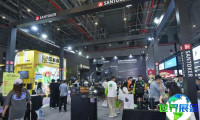 2026年成都特许经营展览会电子会刊