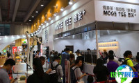 2026年郑州加盟展览会最新会刊信息