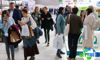 2026年莫斯科自有品牌展览会展位布局与费用详情