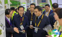 2026北京有机食品展时间表及地点