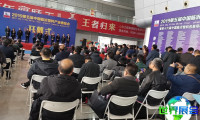 2026年临沂塑料展门票价格及购票方式