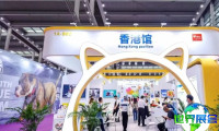 2026年深圳宠物展票价详情与购票方式