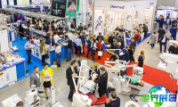 2026年波兰口腔展会最新会刊信息