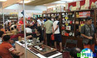2026年马来西亚茶叶展览会涵盖哪些展品类别？