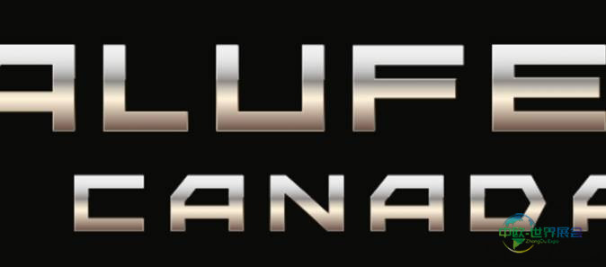 2025年加拿大多伦多国际建筑建材展览会:参展商Alufem Canada