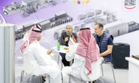 2026年印度尼西亚雅加达国际食品及餐饮展览会：共襄美食盛宴