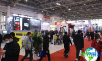 2026北京汽车用品展会刊