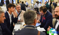 土耳其地面材料展2027日程与举办场所