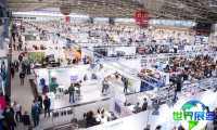 2026年慕尼黑面料展涵盖哪些展品类别？