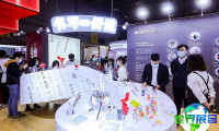 2026上海文具展最新参展企业名单