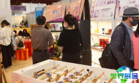 2026年台湾礼品展日程与场馆信息