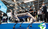 日本量子计算展2026年日程与举办场所