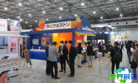 2026日本面展展位费用与申请指南