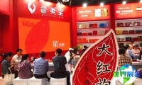 2026年上海茶博会展示哪些展品？