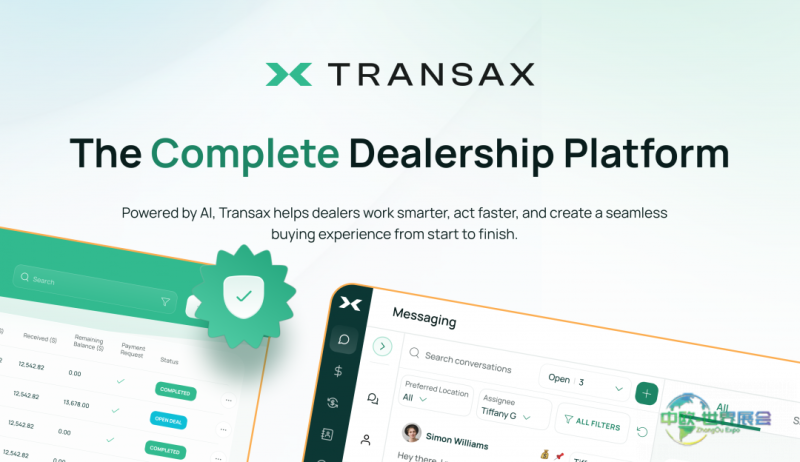 美国阿纳海姆国际摩托车展览会:Transax提升经销商技术