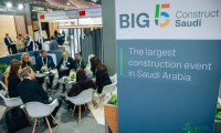 2026年沙特阿拉伯利雅得国际建材五大行业展览会：聚焦建筑内装与竣工解决方案