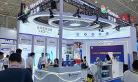 探访上海智慧物业博览会，先进展陈设计，引领产业新风向