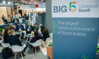 2026年沙特阿拉伯利雅得国际建材五大行业展览会：聚焦建筑内部装饰与竣工解决方案